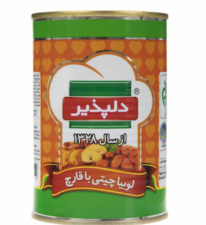 کنسرو لوبیا چیتی دلپذیر با طعم لذیذ و کیفیت مطلوب